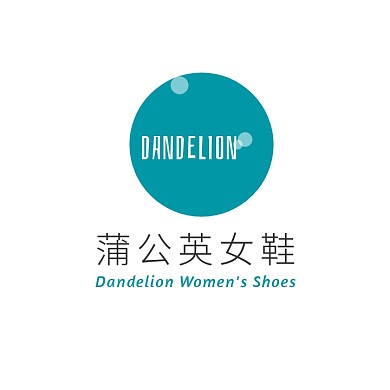 綠色圓形蒲公英卡通插畫服飾女鞋logo