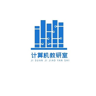 藍色計算機教研室LOGO