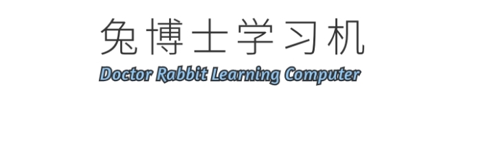 藍(lán)色兔子博士卡通插畫學(xué)習(xí)機(jī)軟件logo
