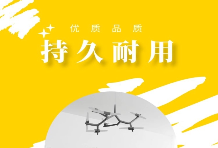 簡約燈泡產(chǎn)品詳情頁