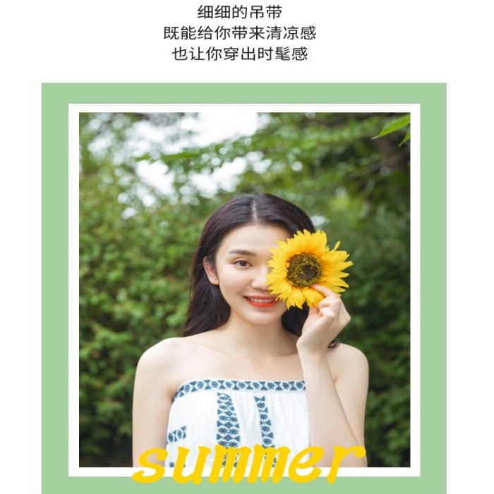 年中大促女装服饰淘宝电商详情页618