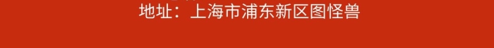 天轉涼提醒防感冒純色簡約風手機海報