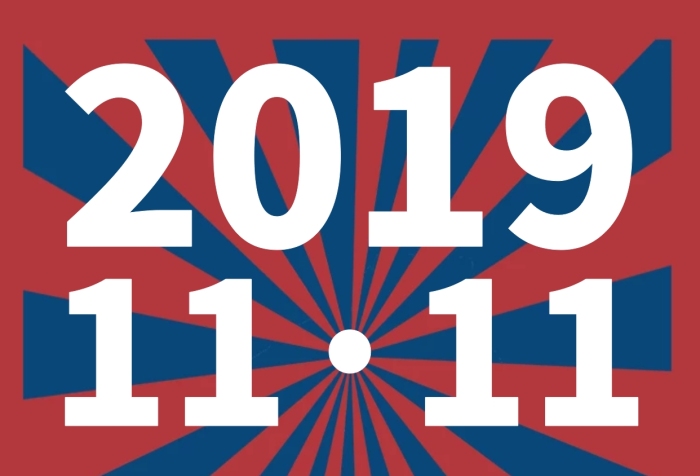 2019雙十一戰(zhàn)報(bào)手機(jī)海報(bào)