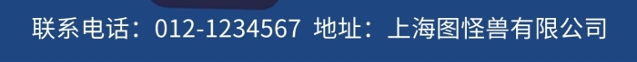 非誠勿擾相親卡通風格宣傳手機海報