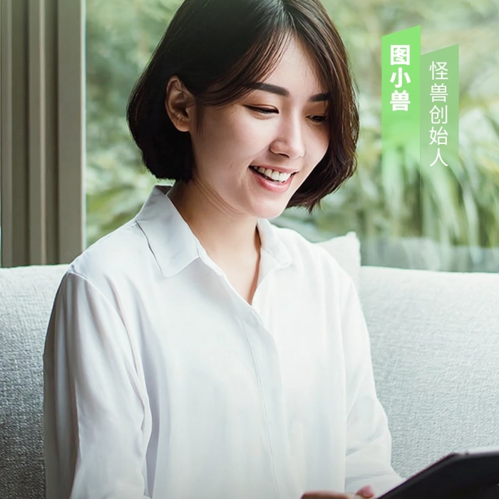 簡約風(fēng)教師個(gè)人金句人物宣傳海報(bào)