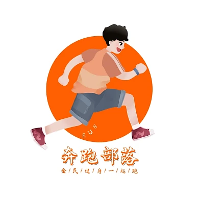 头像设计健身奔跑卡通logo
