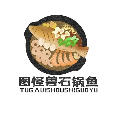 黑色简约餐饮石锅鱼logo