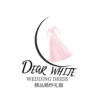 精品婚纱礼服电商黑白logo