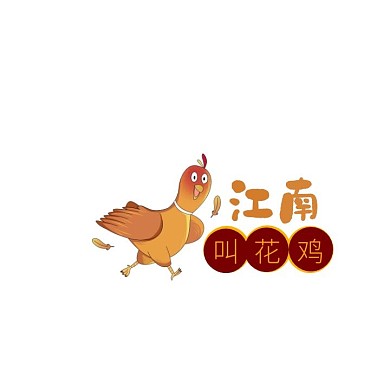 2020卡通風橙黃色江南叫花雞logo