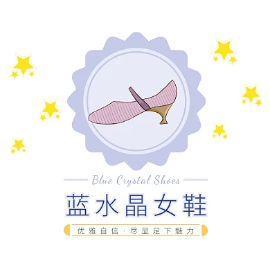 蓝色高跟鞋卡通手绘女鞋鞋店头像logo