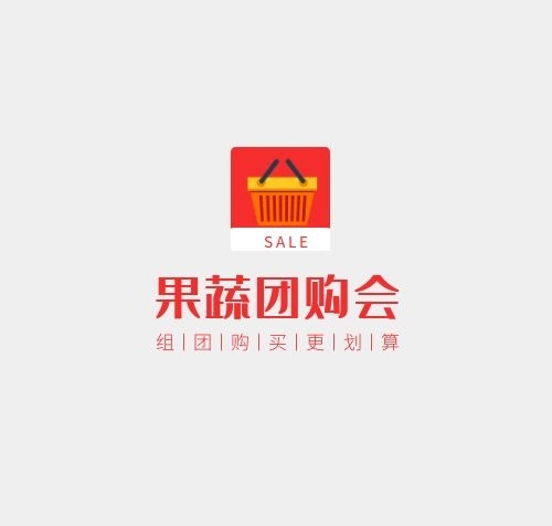水果素材團(tuán)購創(chuàng)意打折標(biāo)志
