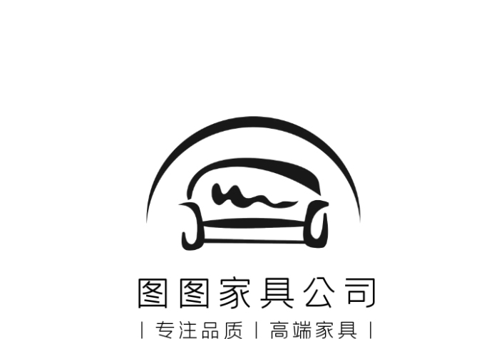極簡(jiǎn)線條家具公司平面logo設(shè)計(jì)