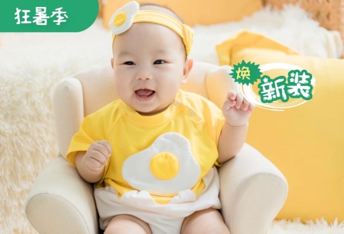 清新風(fēng)天貓狂暑季嬰兒裝促銷活動主圖直通車