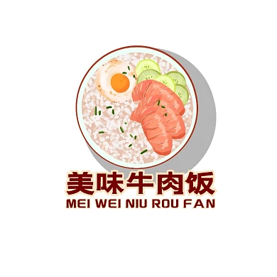牛肉饭logo宣传推广美食
