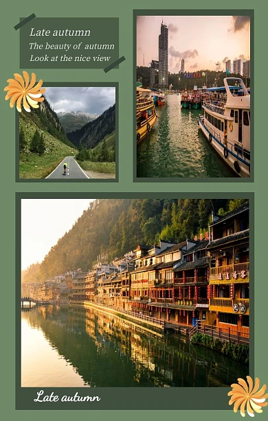 绿色优美景色晚秋时节拼图