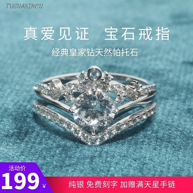 銀飾首飾品女士項鏈女鎖骨鏈純銀吊墜