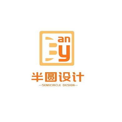 半圓拼音字母創(chuàng)意橙色圓圈在線(xiàn)logo制作