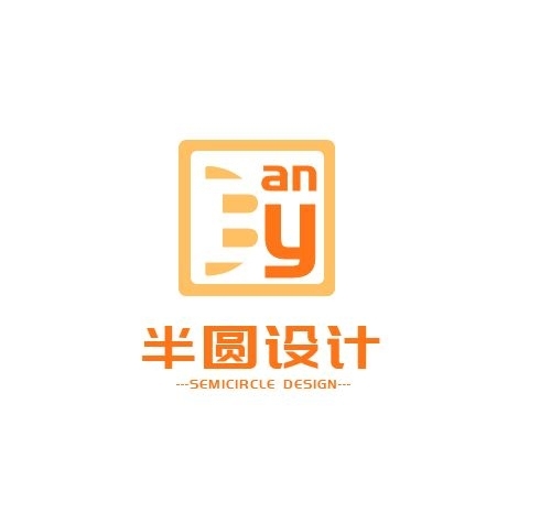 半圓拼音字母創(chuàng)意橙色圓圈在線logo制作