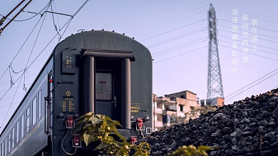 文艺正能量旅行电脑桌面