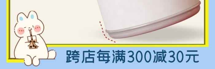 不銹鋼純白底藍色簡約卡通熱水壺主圖直通車