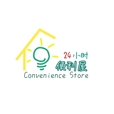 新零售便利店logo