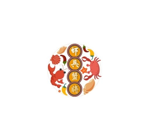 蝦兵蟹將LOGO海鮮元素餐飲品牌店鋪頭像