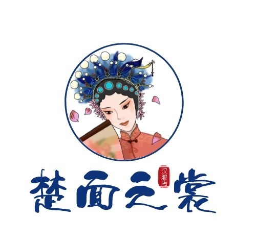 漢服戲曲印刷平面LOGO設(shè)計