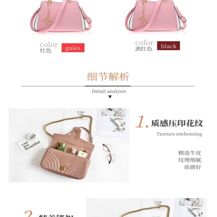 橙色單肩帆布包簡約風(fēng)電商詳情頁