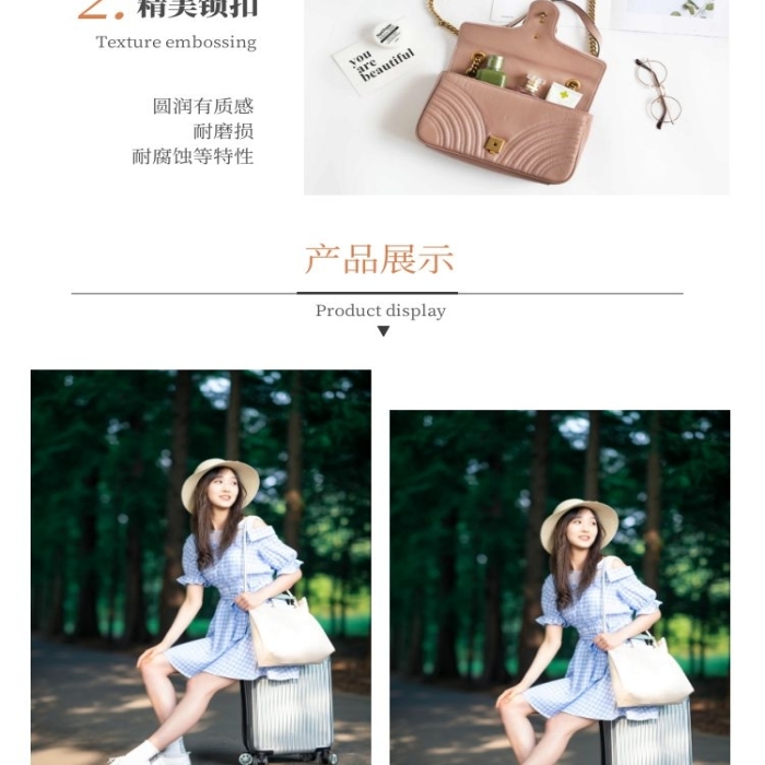 橙色單肩帆布包簡約風(fēng)電商詳情頁
