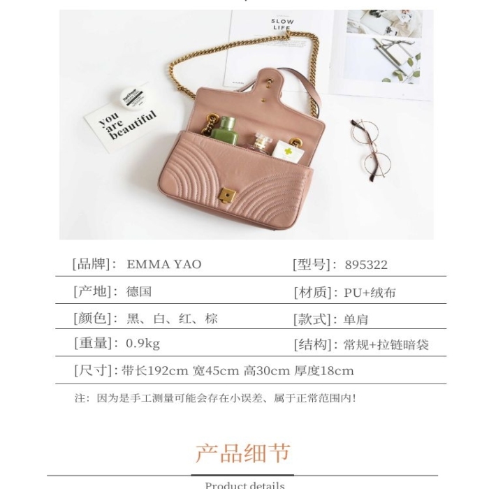 橙色單肩帆布包簡約風(fēng)電商詳情頁