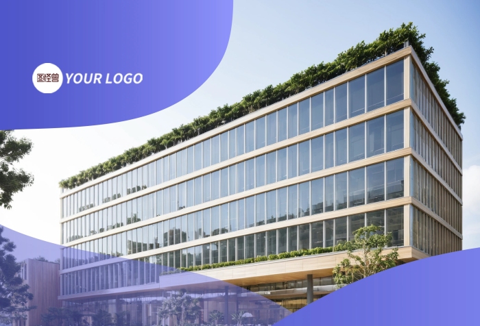 大气企业公司简介易拉宝