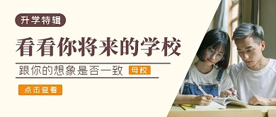 简约摄影学校观察公众号首图