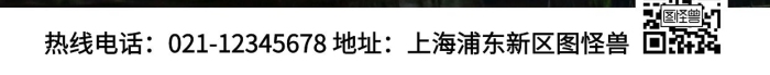 鄉(xiāng)村親子營(yíng)旅游藍(lán)色簡(jiǎn)約風(fēng)手機(jī)海報(bào)