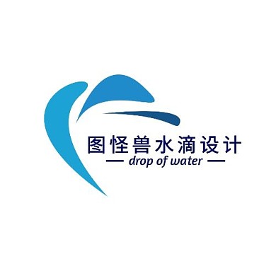 簡約大氣創(chuàng)意藍(lán)色一滴水LOGO設(shè)計(jì)