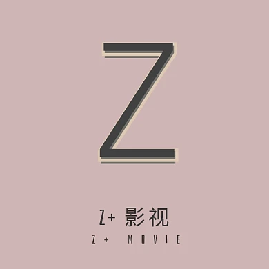 简约z+影视摄影工作室logo设计
