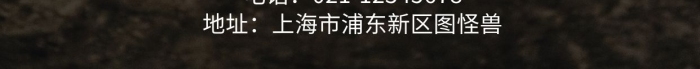大風降溫溫馨提示深色簡約降溫手機營銷海報