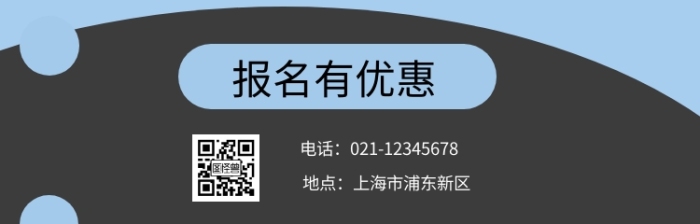 藍(lán)色攝影圖簡(jiǎn)約印章泰山旅游圖文詳情圖