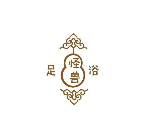 logo設(shè)計(jì)葫蘆足浴古風(fēng)門店頭像
