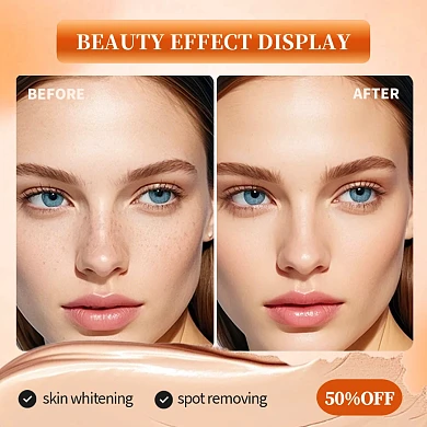 跨境电商美妆护肤品对比主图