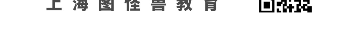 正面管教教育白色簡(jiǎn)約手機(jī)海報(bào)