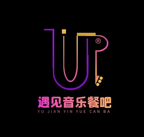 抖音漸變遇見(jiàn)音樂(lè)餐吧LOGO