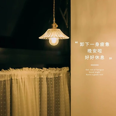 小天早晚安晚安打卡