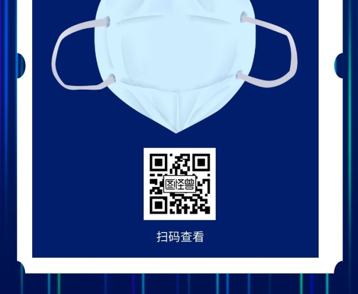 藍(lán)色簡(jiǎn)約物業(yè)工作月報(bào)營(yíng)銷(xiāo)長(zhǎng)圖模板