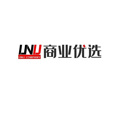 unu字母创意简约商业标志