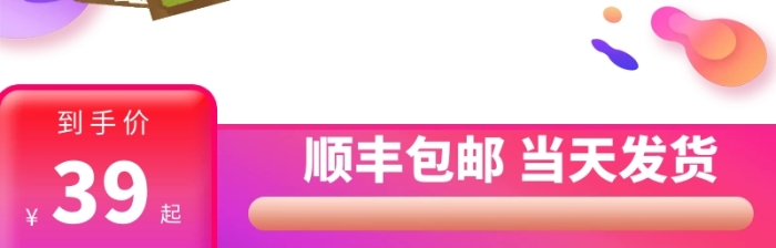 簡(jiǎn)約質(zhì)感小臺(tái)燈商品介紹主圖	