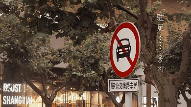 文藝復(fù)古風(fēng)高清電腦桌面壁紙