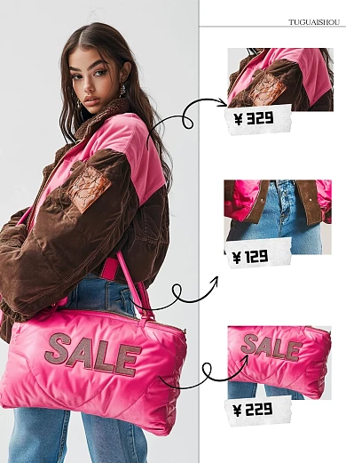 简约时尚穿搭种草小红书封面