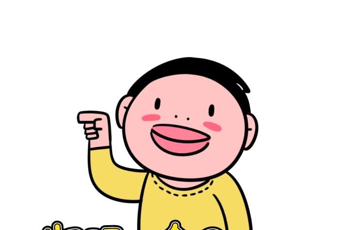 東北插畫卡通風(fēng)格語言表情包
