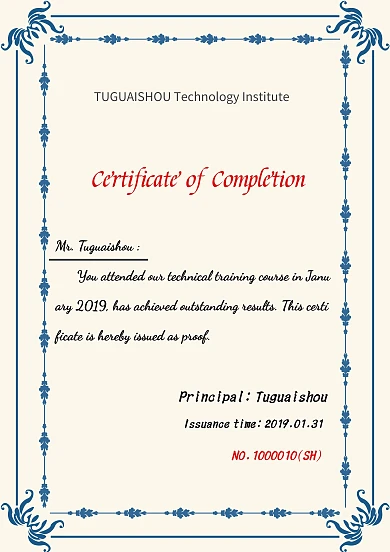 结业证书英文黄简约证书荣誉证书