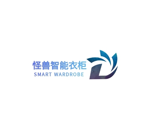 商業(yè)智能衣柜logo設(shè)計